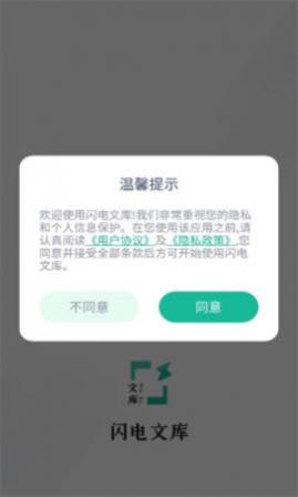 ĿappѰ