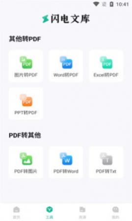 ĿappѰ