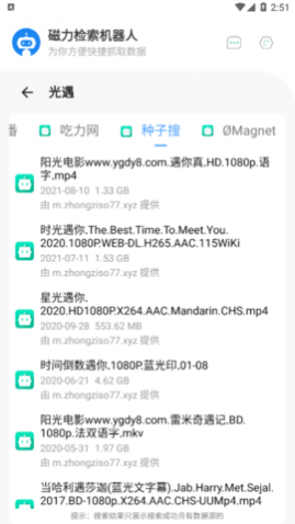 (Magnet-Robot)app