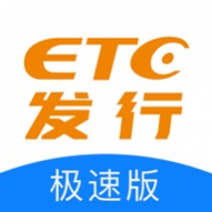 ETCмٰ