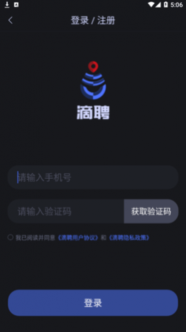 Ƹapp