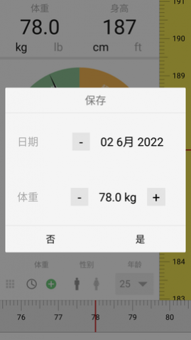 ʼ¼APP