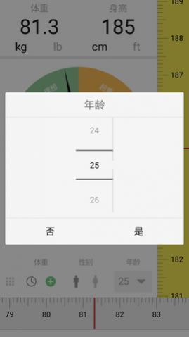 ʼ¼APP