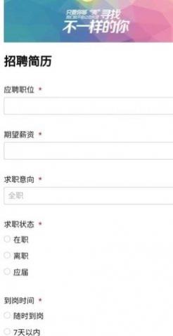 翿ְapp