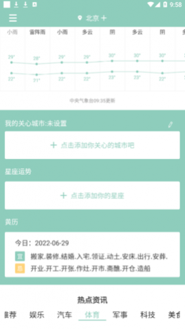 ÿ(δ15ѯ)app