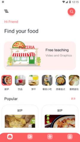 ³appȥ