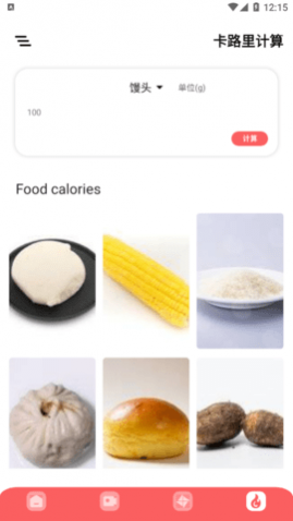 ³appȥ