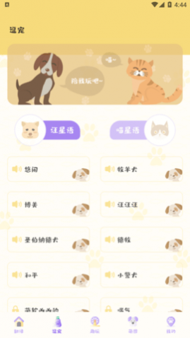 èｻѰ