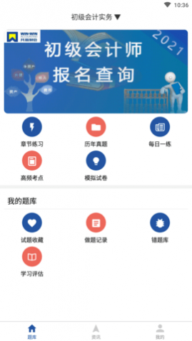 ӮƻѰ