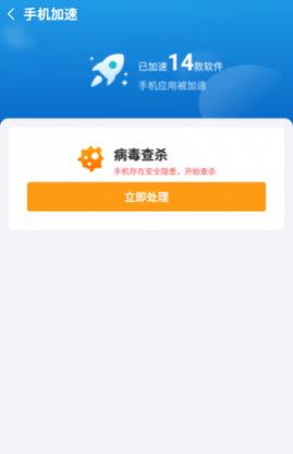 ֻapp׿