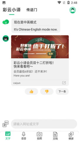 С밲׿ֻ