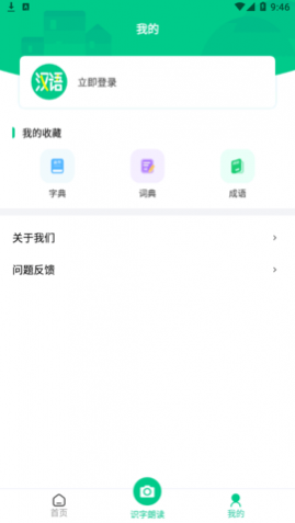 ѧappѰ