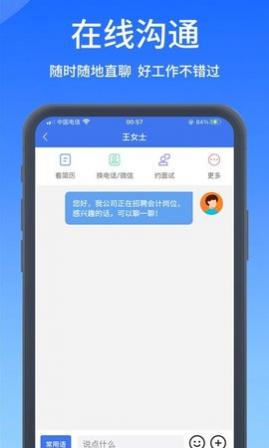 У˲app׿
