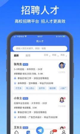 У˲app׿