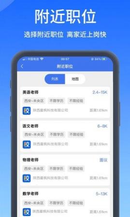 У˲app׿