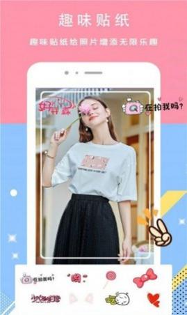 appֻ