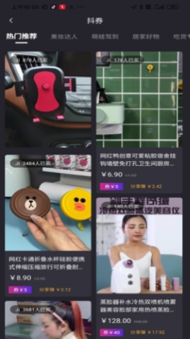 ʡ׬Ѱ
