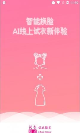 ¾