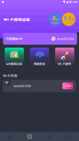 Ͷapp