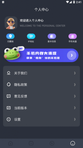 Ͷapp