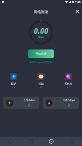 Ͷapp