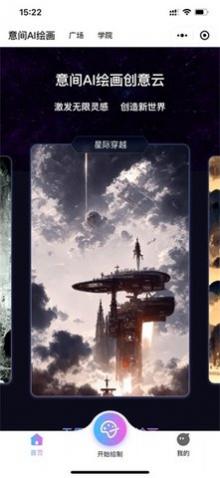 ai滭޹