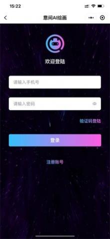 ai滭޹