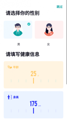 ·APP°