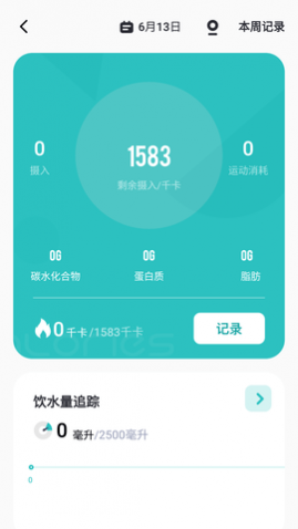 ·APP°
