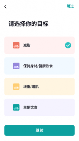 ·APP°