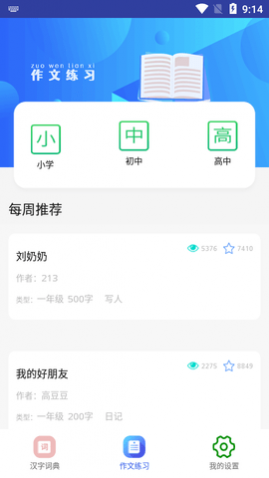 ҵAPPѰ