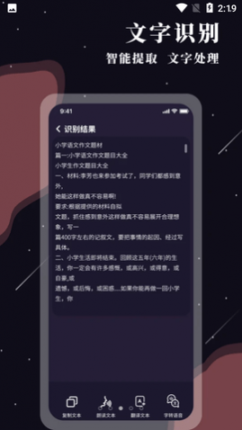 ֻͼƬŴAPP