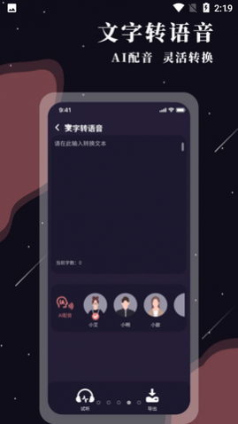 ֻͼƬŴAPP