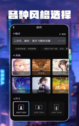 ǻAIʦAPP°