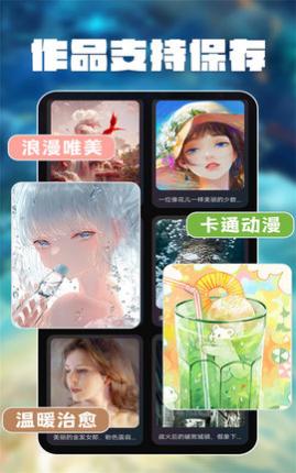 ǻAIʦAPP°