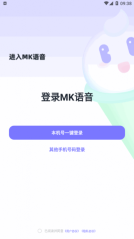MK