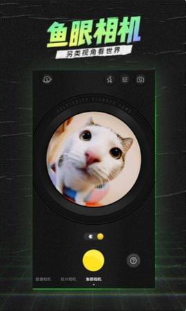 (SelfieCity)2025¹ٷ