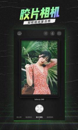 (SelfieCity)2025¹ٷ