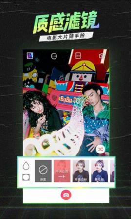 (SelfieCity)2025¹ٷ