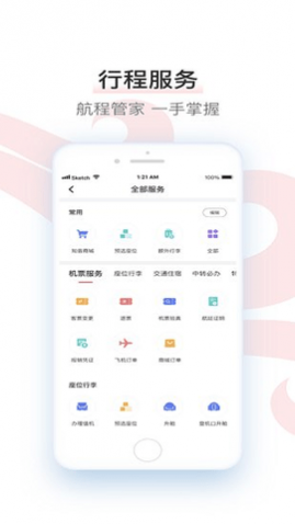 й(г̹ܼ)app
