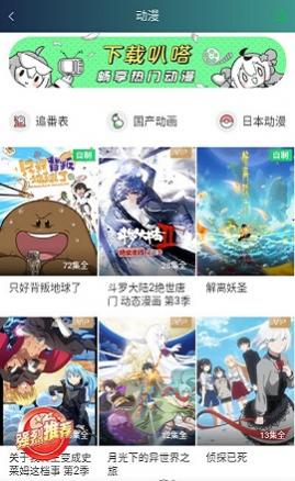 ɶȫAPP°汾