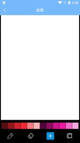 Memopadͼ2025°汾