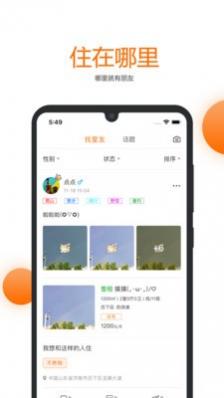 ⷿٷ