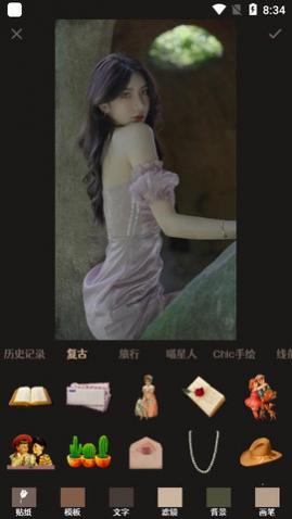 ChicͼѰ