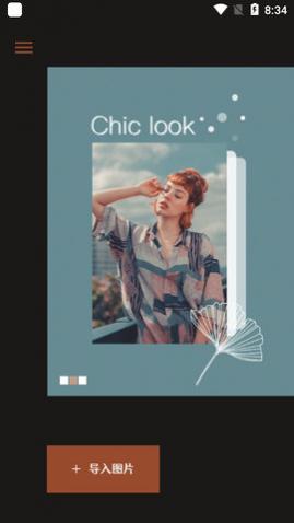 ChicͼѰ