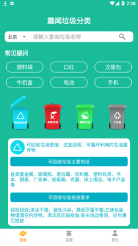 Ȥappٷ