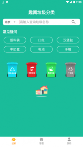 Ȥappٷ