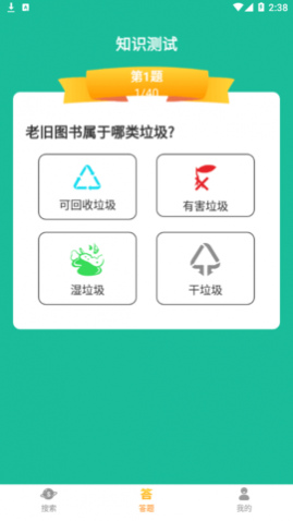 Ȥappٷ