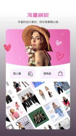 ͼapp°
