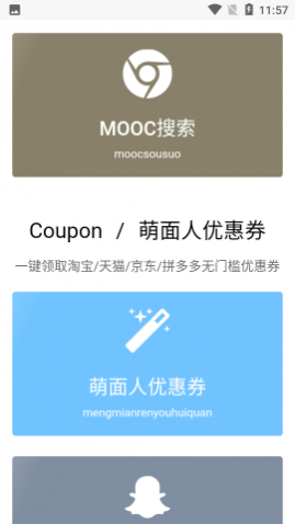 ǻapp